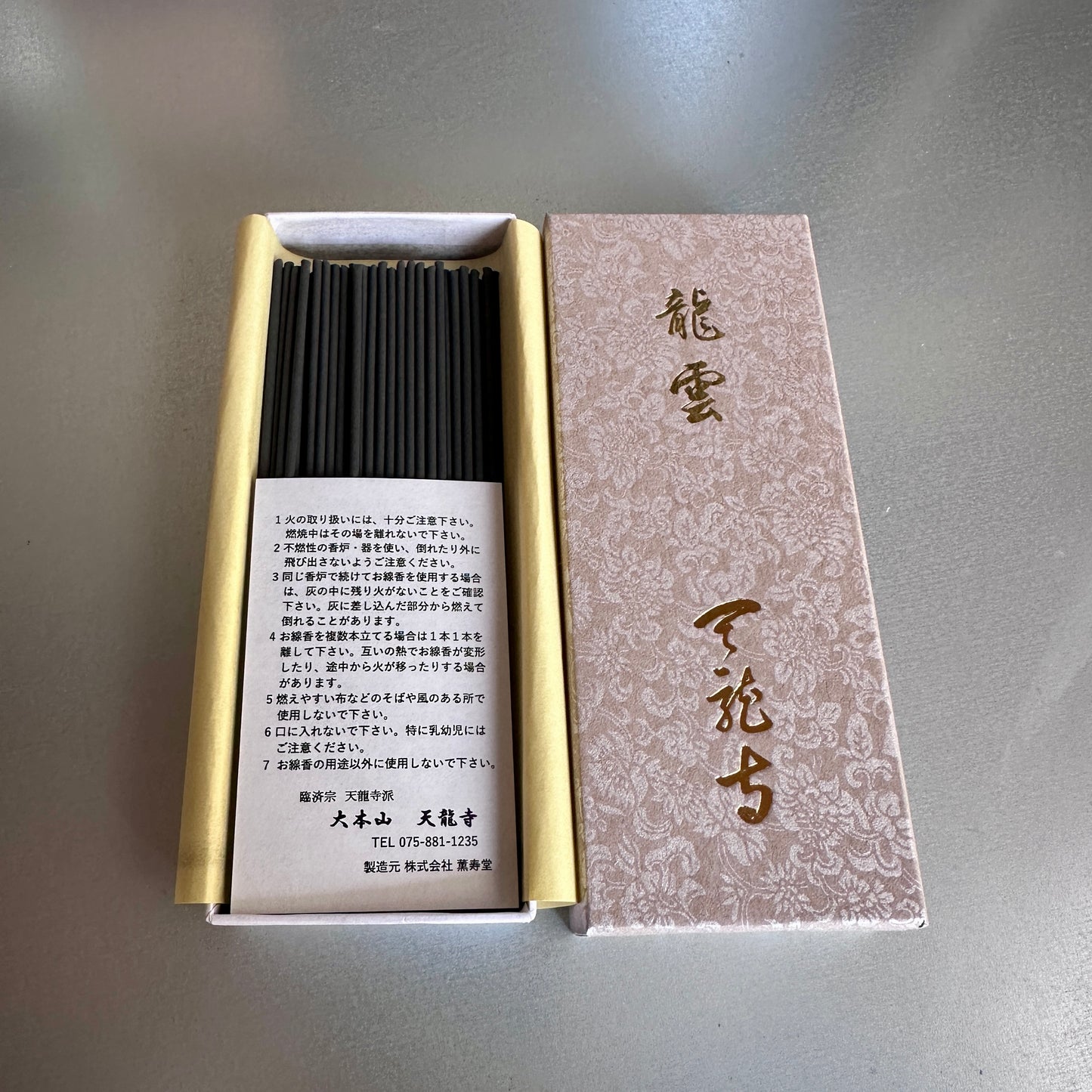 日本京都《天龍寺》茶室專用線香