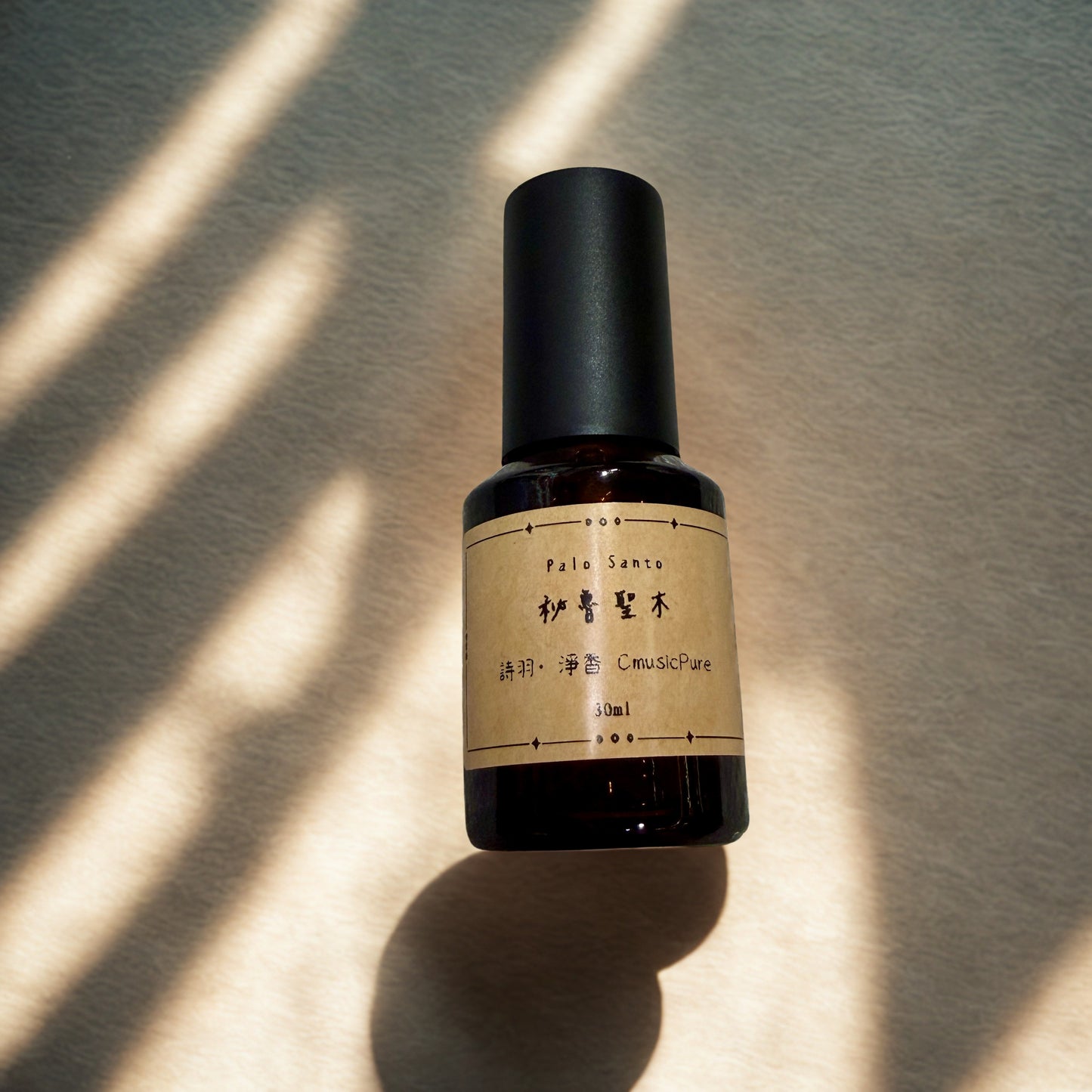 天然秘魯聖木噴霧 30 ml