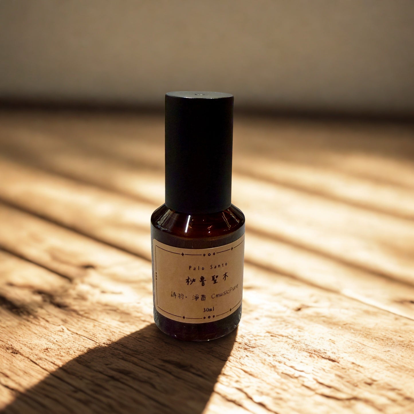 天然秘魯聖木噴霧 30 ml