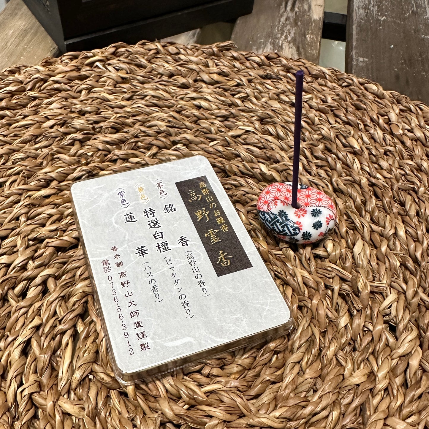 高野靈香 - 三色線香 (小盒) 日本製